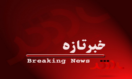 تصویر از وقوع حمله انتحاری در نزدیکی میدان هوایی کابل