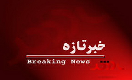 تصویر از صدای چندین انفجار نیرومند در کابل به گوش رسید