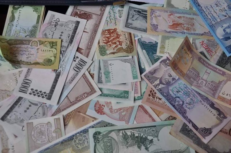 تصویر از ارزش پول افغانی در مقابل ارز های خارجی امروز شنبه ۸ حوت ۱۳۹۴