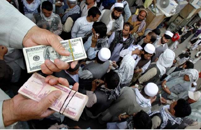 تصویر از ارزش پول افغانی در مقابل ارز های خارجی امروز دوشنبه ۳ حوت ۱۳۹۴