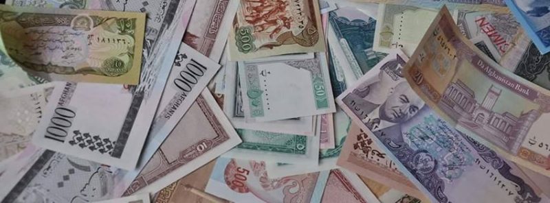 تصویر از کاهش پول افغانی در مقابل ازرهای خارجی