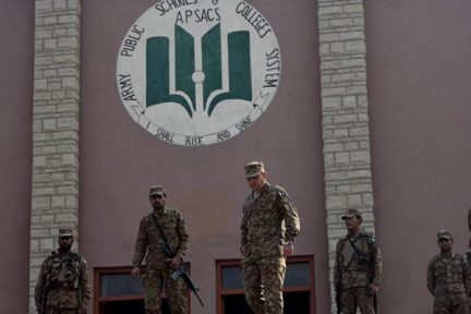 تصویر از تروریست پاکستان در افغانستان کشته شد