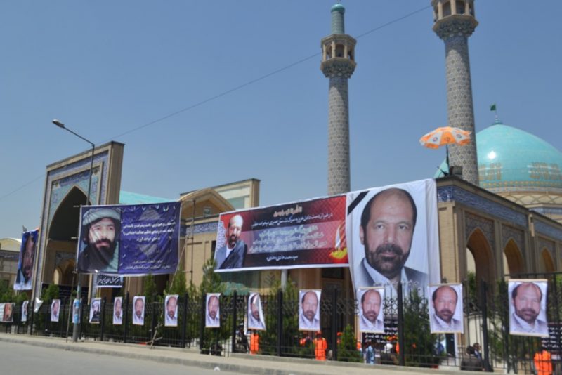 تصویر از مراسم فاتحه خوانی سید حسین انوری در کابل