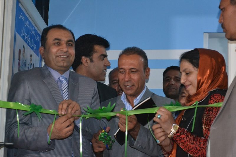 تصویر از اولین مرکز مشوره دهی صحی برای جوانان در کابل افتتاح شد