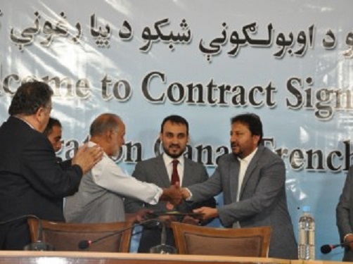 تصویر از عقد قراردادهای به ارزش ۱۶۰ میلیون افغانی در بخش زراعت