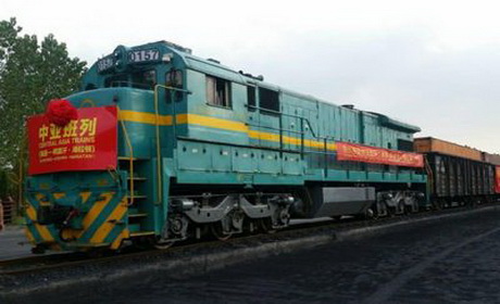 تصویر از نخستین قطار باربری چین وارد افغانستان می‌شود