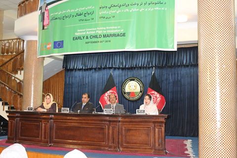 تصویر از ۳۰ درصد از زنان افغانستان ازدواج های زیرسن و اجباری دارند