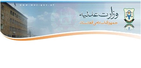 تصویر از بیش از صد شهروند افغان ترک تابعیت کرده اند