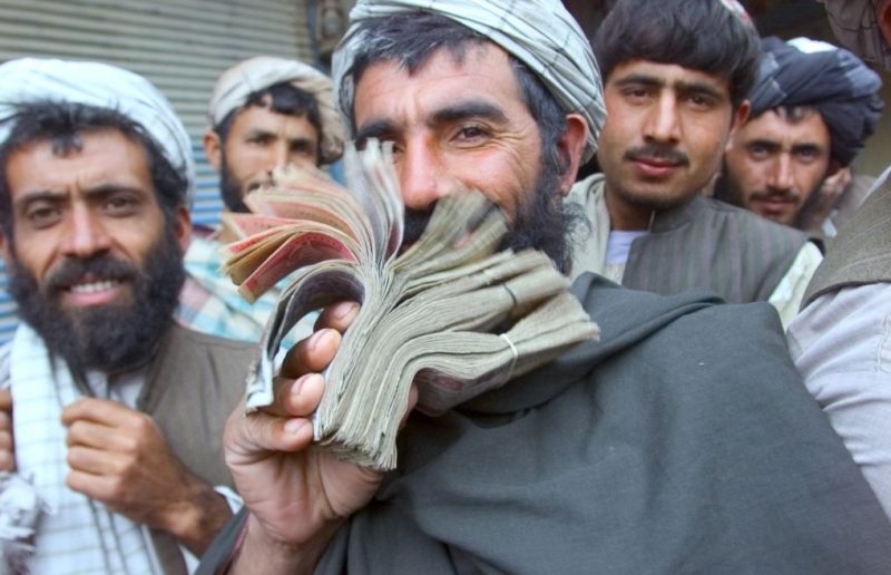 تصویر از ارزش پول افغانی در مقابل ارزهای خارجی امروز سه شنبه ۴ عقرب سال ۱۳۹۵