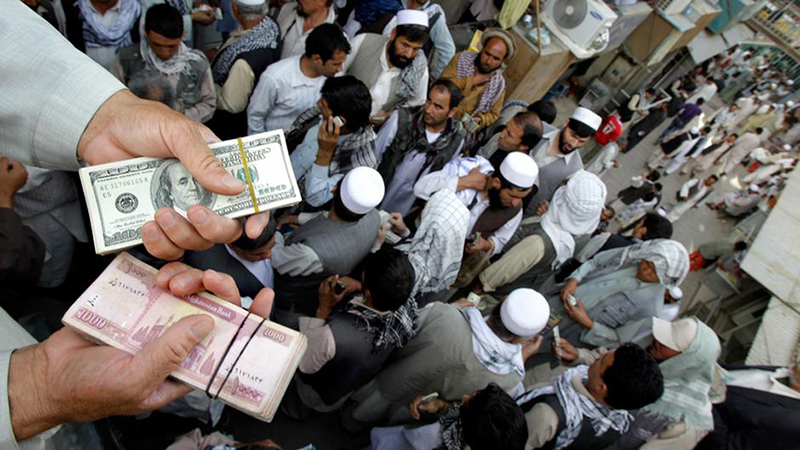 تصویر از ارزش پول افغانی در مقابل ارزهای خارجی امروز چهار شبنه ۲۶ عقرب سال ۱۳۹۵