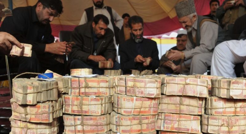 تصویر از ارزش پول افغانی در مقابل ارزهای خارجی امروز دوشنبه ۲۱ حمل سال ۱۳۹۶