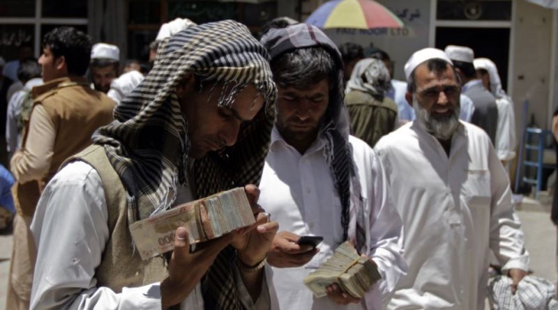 تصویر از ارزش پول افغانی در مقابل ارزهای خارجی امروز سه شنبه ۲۲ حمل سال ۱۳۹۶