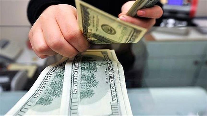 تصویر از ارزش پول افغانی در مقابل ارزهای خارجی امروز سه شنبه ۱۹ ثور سال ۱۳۹۶