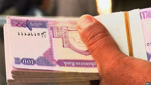 تصویر از ارزش پول افغانی در مقابل ارزهای خارجی امروز دو شنبه ۲۵ ثور سال ۱۳۹۶