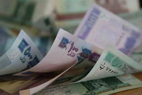 تصویر از ارزش پول افغانی در مقابل اسعار خارجی  امروز یک شنبه ۲۱ دلو