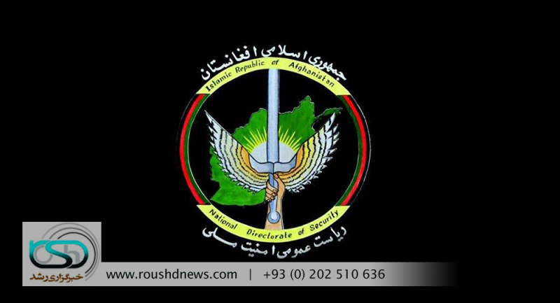 تصویر از جزئیات تازه ریاست امنیت از عملیات در ولسوالی محمد آغه لوگر