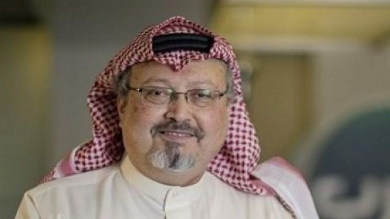 تصویر از عربستان سعودی باید پاسخگوی مرگ خاشقجی باشد