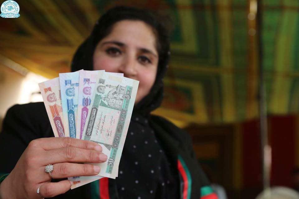 تصویر از ارزش پول افغانی در مقابل اسعار خارجی امروز پنج شنبه ۲۸ قوس ۱۳۹۸
