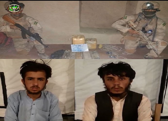 تصویر از یازده تن از اعضای گروه تروریستی طالبان در هلمند کشته و بازداشت شدند