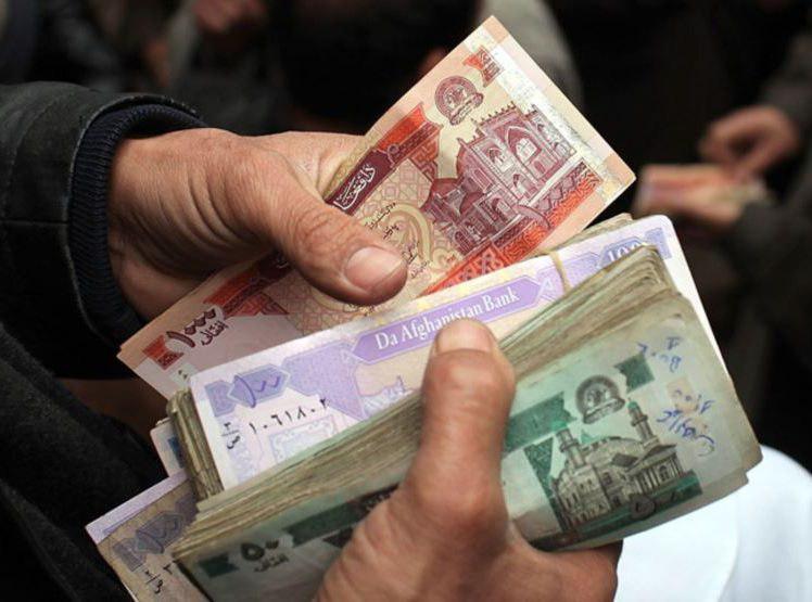 تصویر از ارزش پول افغانی در مقابل اسعار خارجی امرو سه شنبه ۲۴ جدی ۱۳۹۸