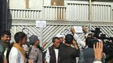 تصویر از ادامه اعتراضات در جوزجان/ معترضین دروازه های تمام ادارات دولتی را بستند