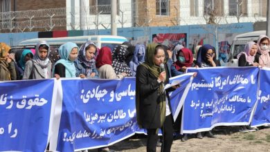 تصویر از  توافق در قطر نا رضایتی در کابل ـ  مردم در اعتراض به امضای توافقنامه صلح با طالبان به سرک‌ها ریختند
