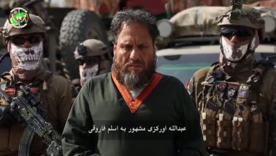 تصویر از دستگیری رهبر گروه تروریستی داعش شاخه خراسان با ۱۹ تن از همکاران نزدیکش
