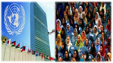 تصویر از هشتم مارچ و پیام تازه‌ی سازمان ملل به زنان افغان