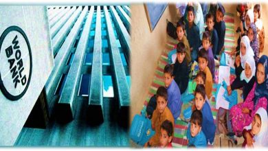 تصویر از کمک ۲۵ میلیون دالری بانک جهانی به کودکان افغانستان