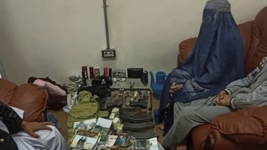 تصویر از طالبان از بازداشت یک زن با مقداری سلاح در قندوز خبر داد