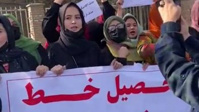 تصویر از اعتراض زنان به اخراج دختران هزاره از دانشگاه کابل