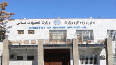 تصویر از طالبان سه موسسه تحصیلی را در کابل مسدود کردند