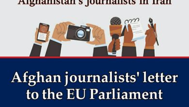 تصویر از درخواست خبرنگاران افغانستانی در ایران از پارلمان اروپا: سفارت افغانستان در ایران به طالبان سپرده شده، ما را از چنگال عوامل طالبان نجات دهید